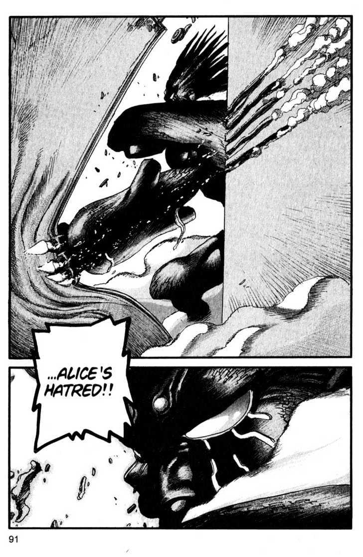 Project ARMS Chapter 14.5 page 13 - Vol.14 Chapter 5 : Fragment