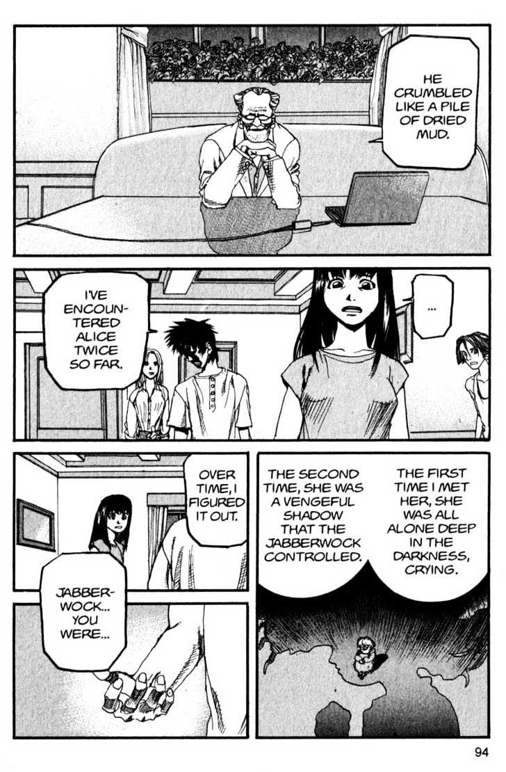 Project ARMS Chapter 14.5 page 16 - Vol.14 Chapter 5 : Fragment