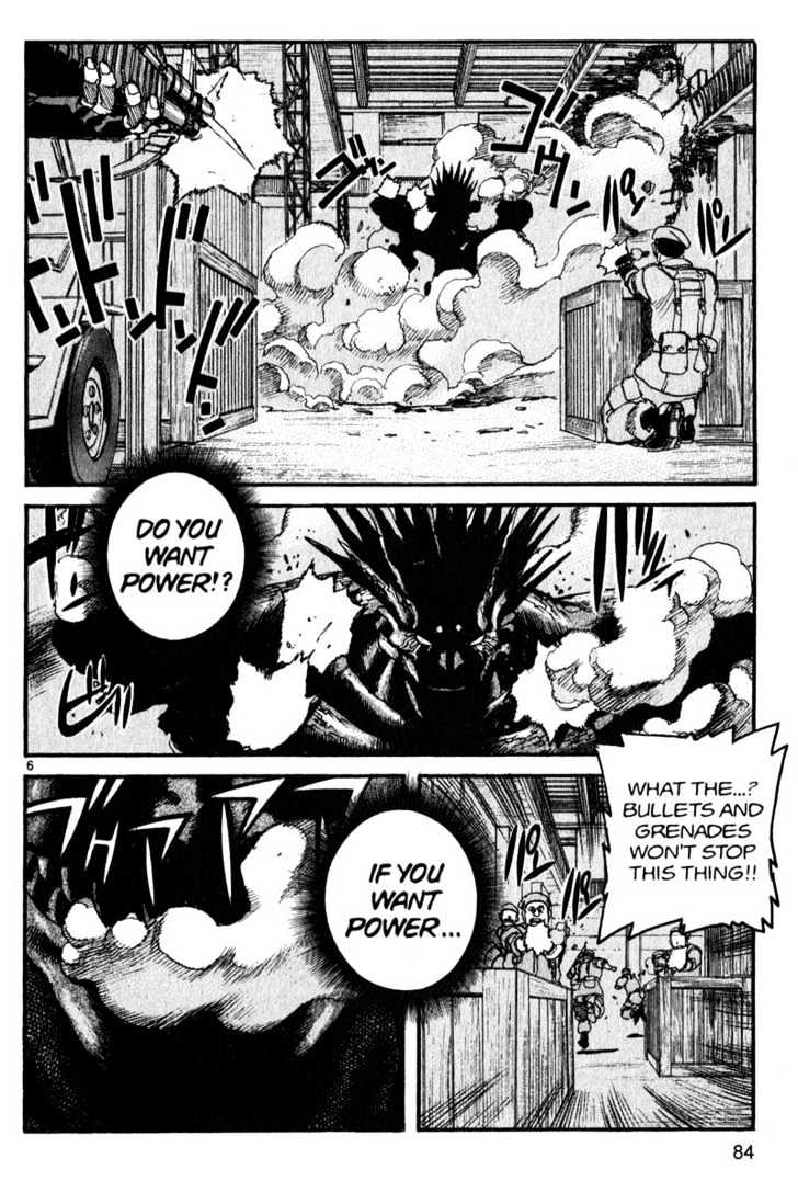 Project ARMS Chapter 14.5 page 6 - Vol.14 Chapter 5 : Fragment