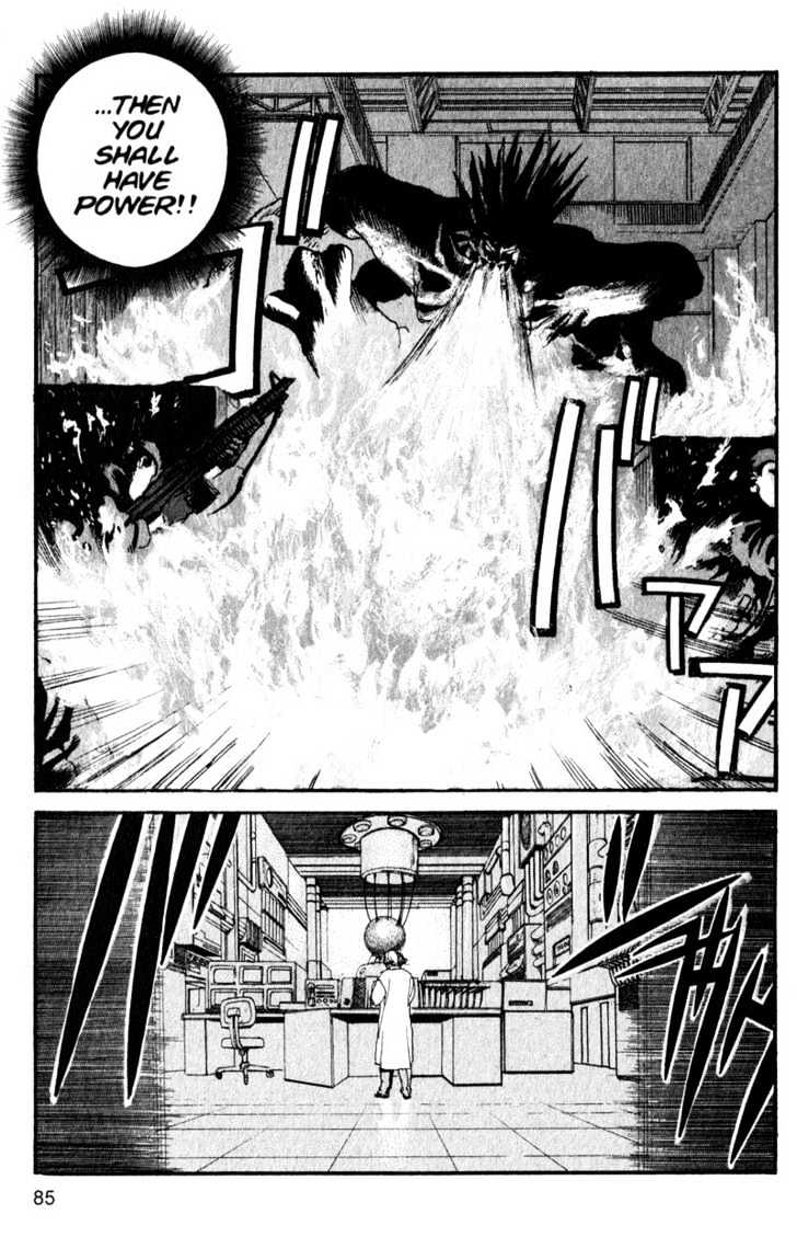 Project ARMS Chapter 14.5 page 7 - Vol.14 Chapter 5 : Fragment