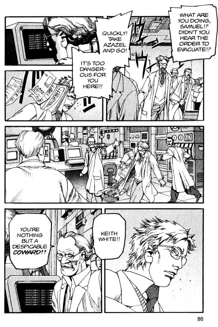 Project ARMS Chapter 14.5 page 8 - Vol.14 Chapter 5 : Fragment