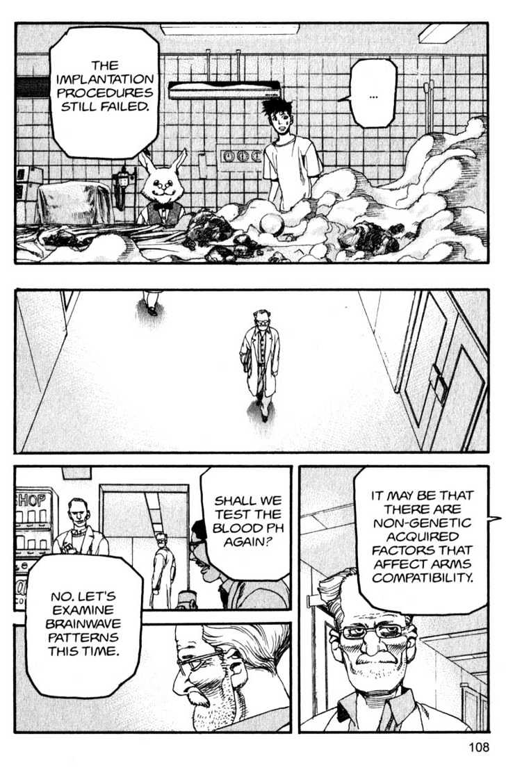 Project ARMS Vol.14 Chapter 6 page 12 - Vol.14 Chapter 6 : Rebellion