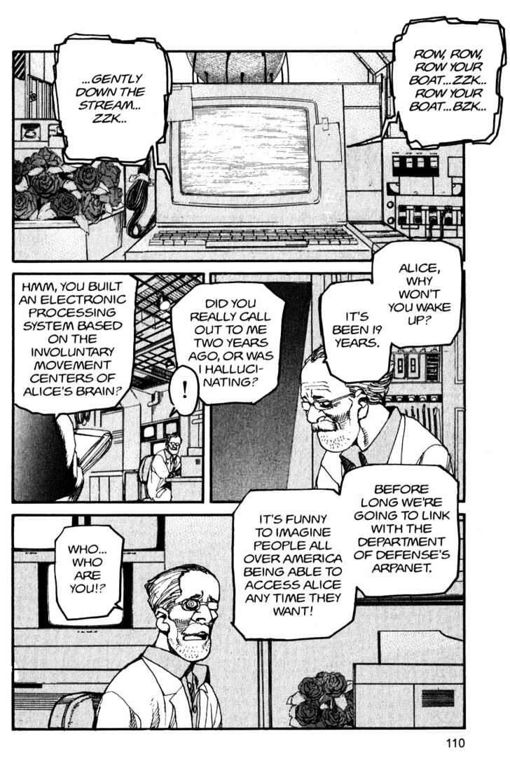 Project ARMS Vol.14 Chapter 6 page 14 - Vol.14 Chapter 6 : Rebellion