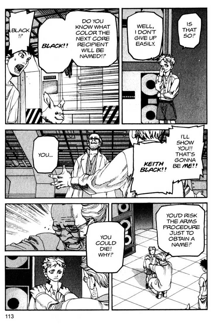 Project ARMS Vol.14 Chapter 6 page 17 - Vol.14 Chapter 6 : Rebellion