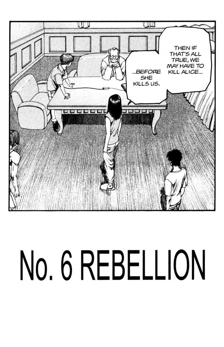 Project ARMS Vol.14 Chapter 6 page 2 - Vol.14 Chapter 6 : Rebellion