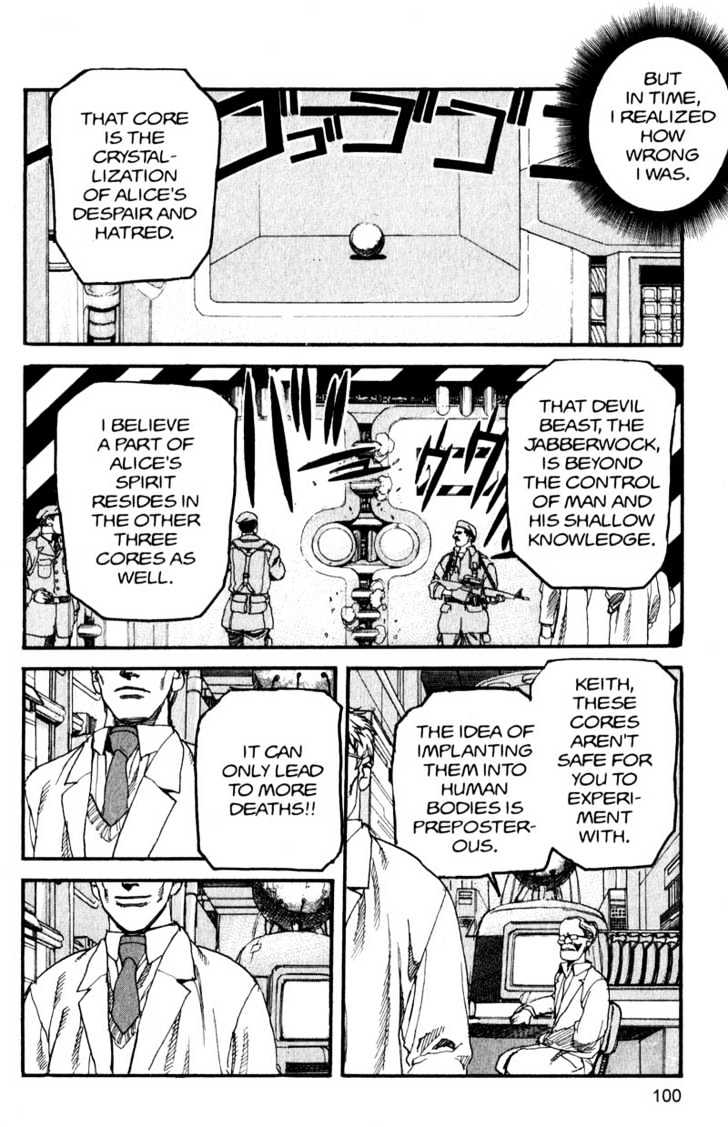 Project ARMS Vol.14 Chapter 6 page 4 - Vol.14 Chapter 6 : Rebellion