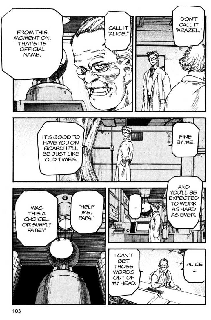 Project ARMS Vol.14 Chapter 6 page 7 - Vol.14 Chapter 6 : Rebellion