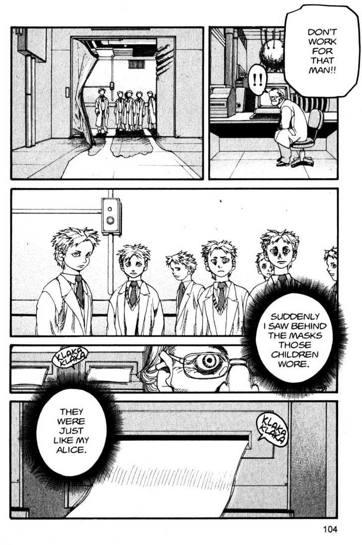 Project ARMS Vol.14 Chapter 6 page 8 - Vol.14 Chapter 6 : Rebellion