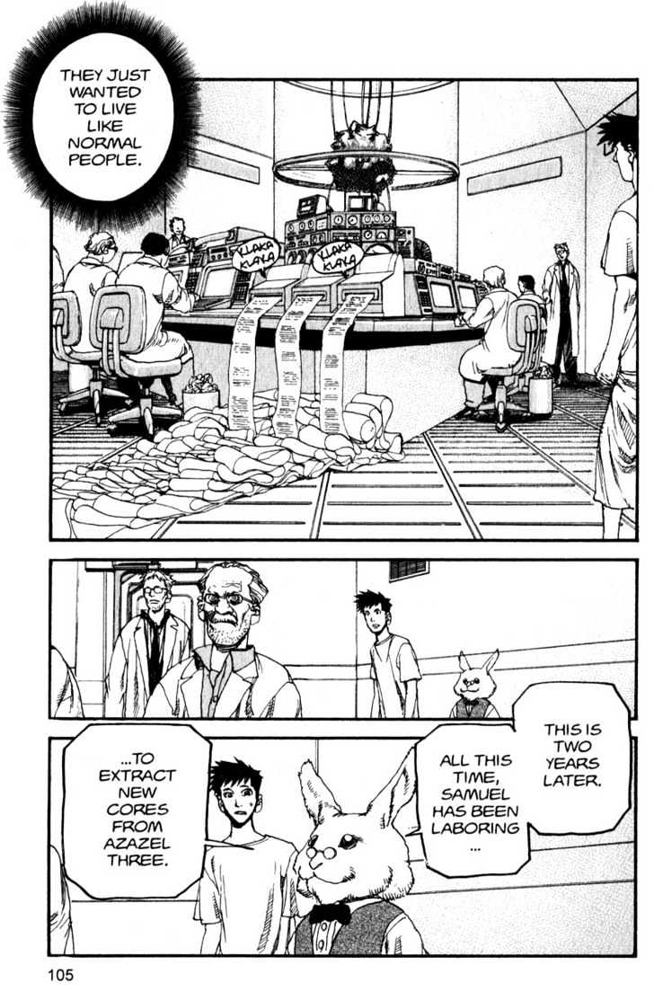 Project ARMS Vol.14 Chapter 6 page 9 - Vol.14 Chapter 6 : Rebellion
