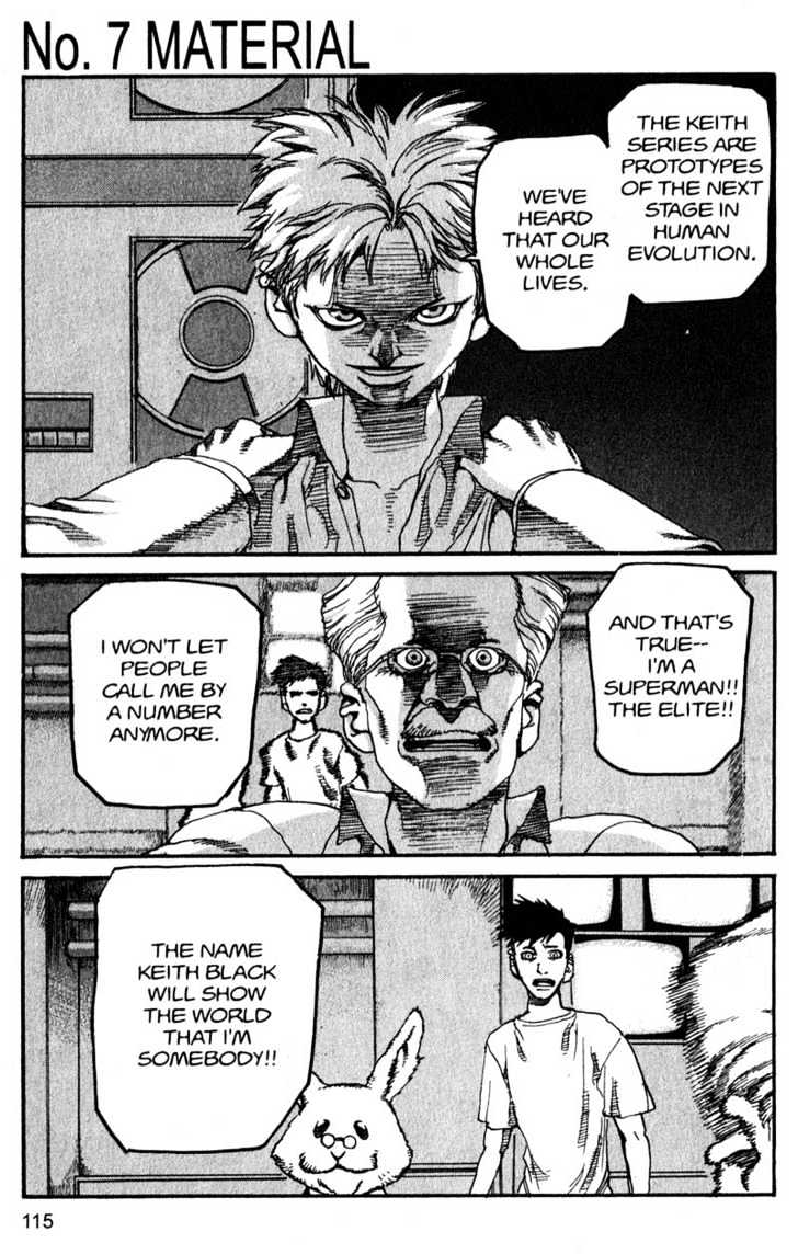 Project ARMS Vol.14 Chapter 7 page 1 - Vol.14 Chapter 7 : Material