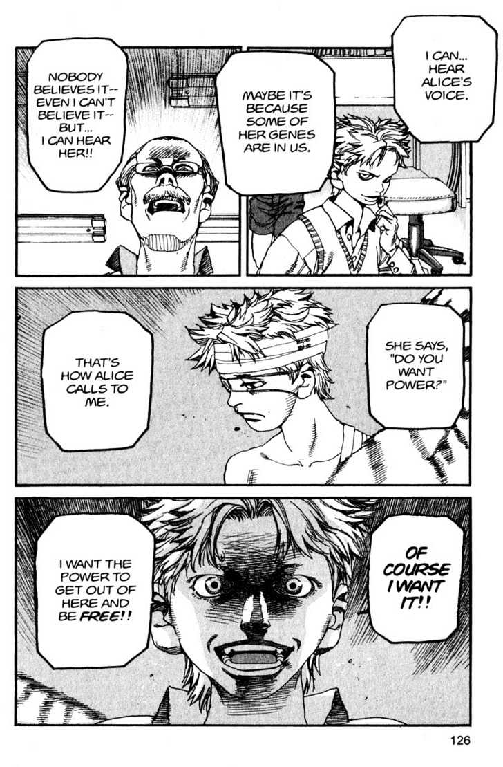 Project ARMS Vol.14 Chapter 7 page 12 - Vol.14 Chapter 7 : Material
