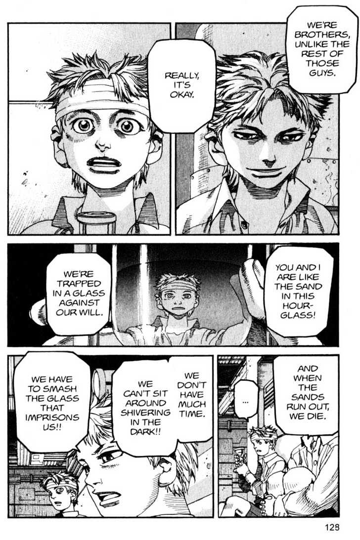 Project ARMS Vol.14 Chapter 7 page 14 - Vol.14 Chapter 7 : Material