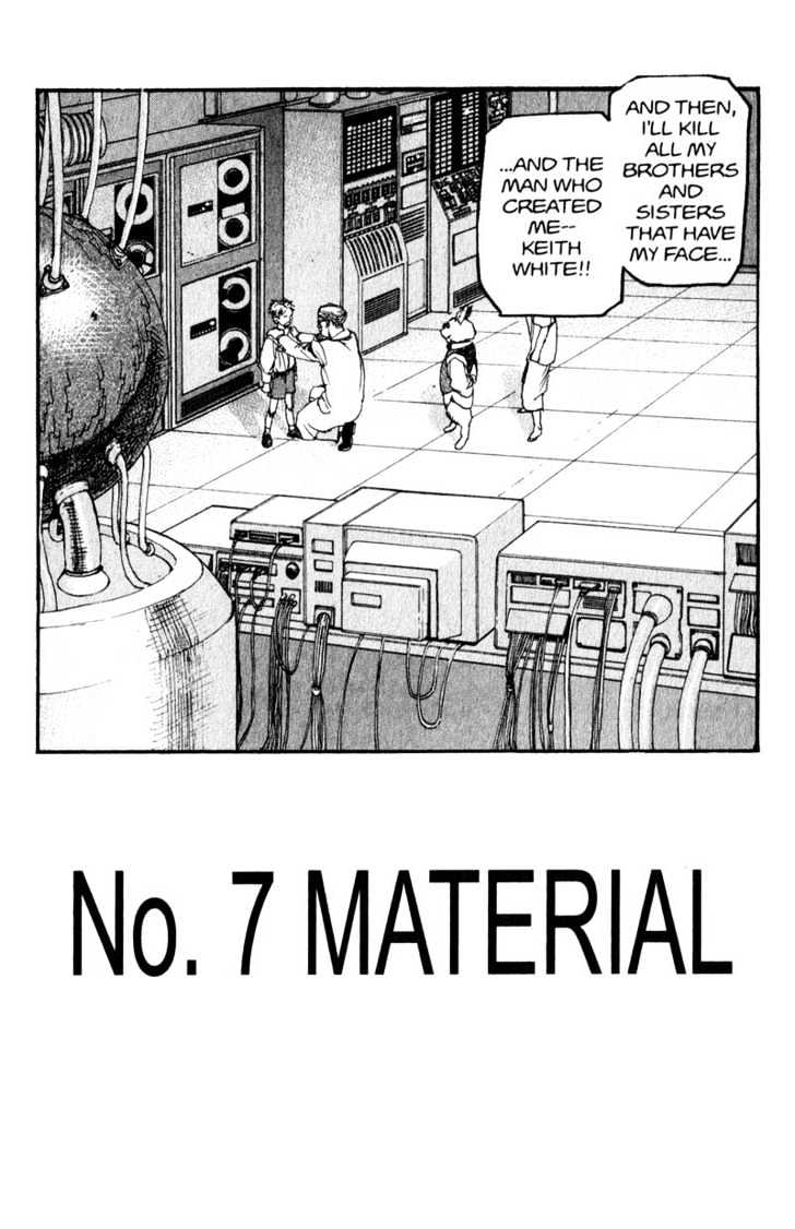 Project ARMS Vol.14 Chapter 7 page 2 - Vol.14 Chapter 7 : Material