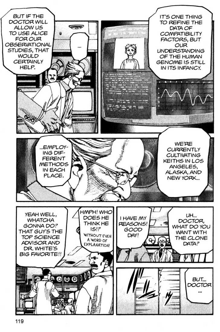 Project ARMS Vol.14 Chapter 7 page 5 - Vol.14 Chapter 7 : Material