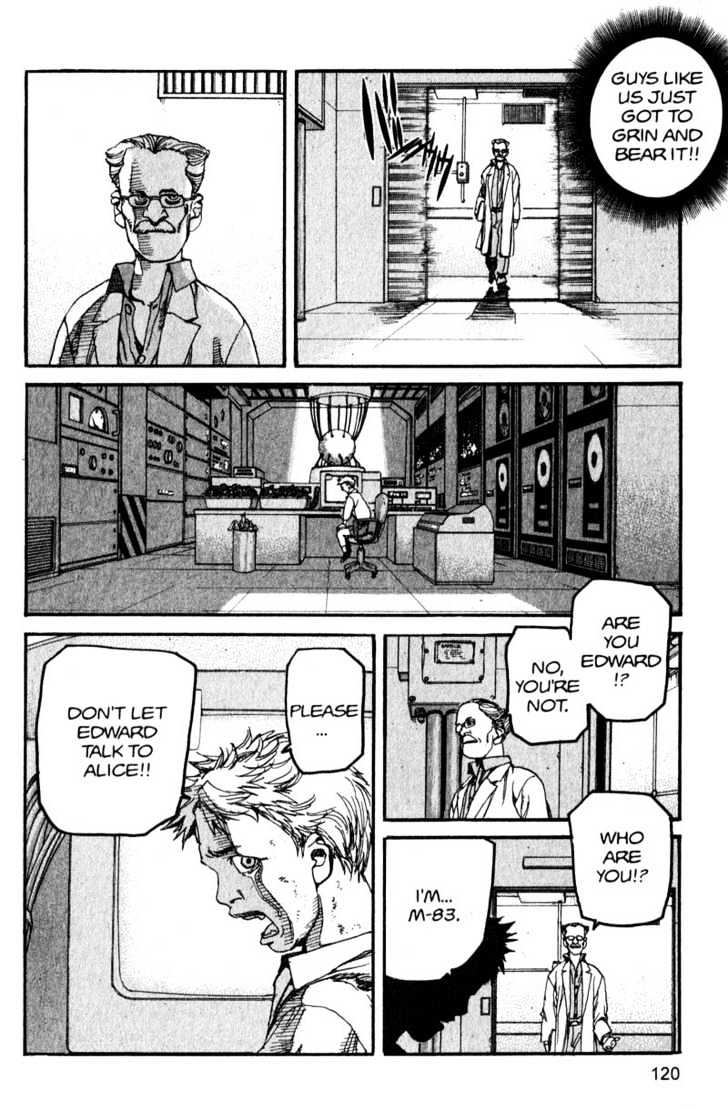 Project ARMS Vol.14 Chapter 7 page 6 - Vol.14 Chapter 7 : Material