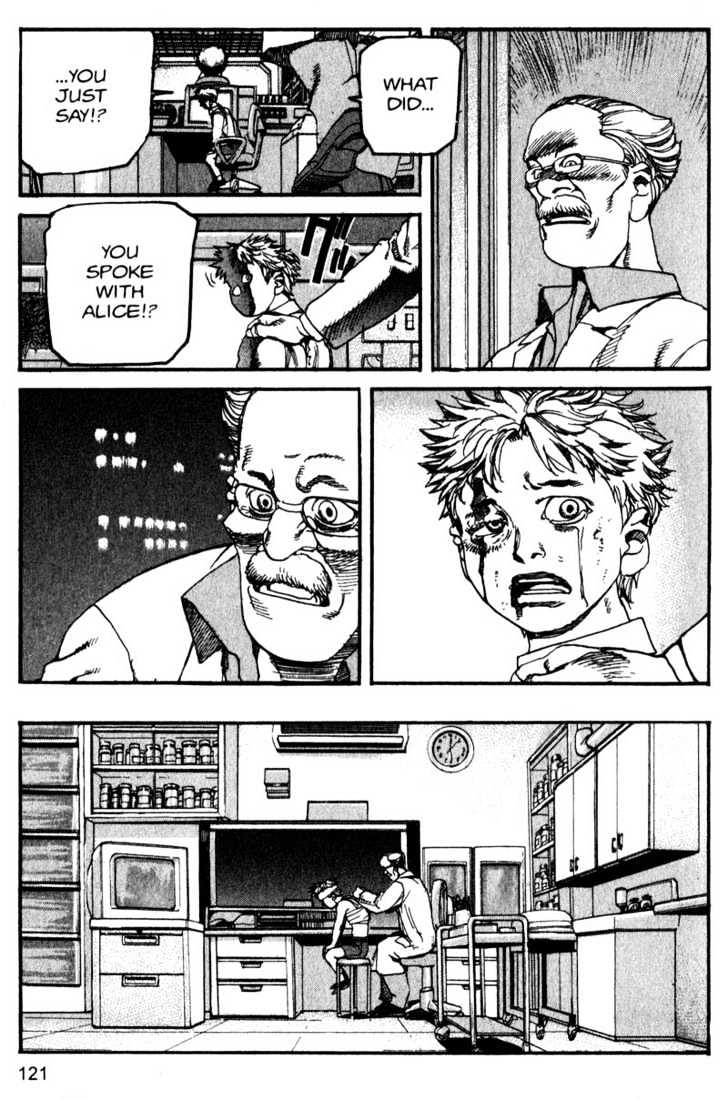 Project ARMS Vol.14 Chapter 7 page 7 - Vol.14 Chapter 7 : Material