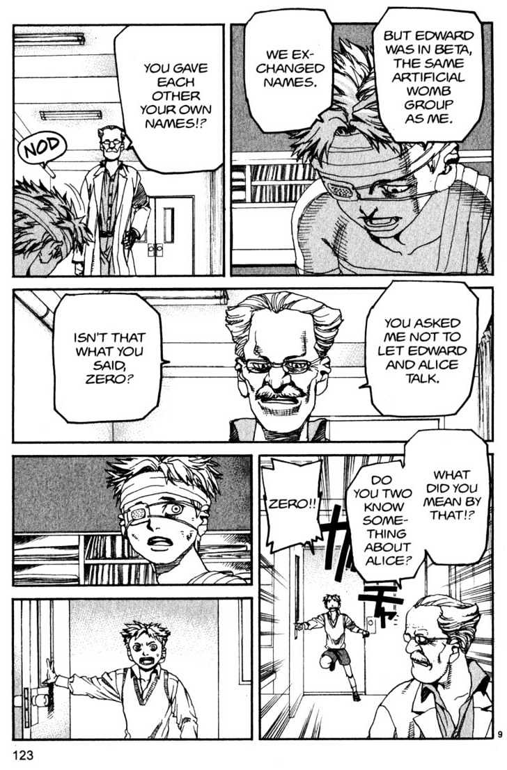 Project ARMS Vol.14 Chapter 7 page 9 - Vol.14 Chapter 7 : Material