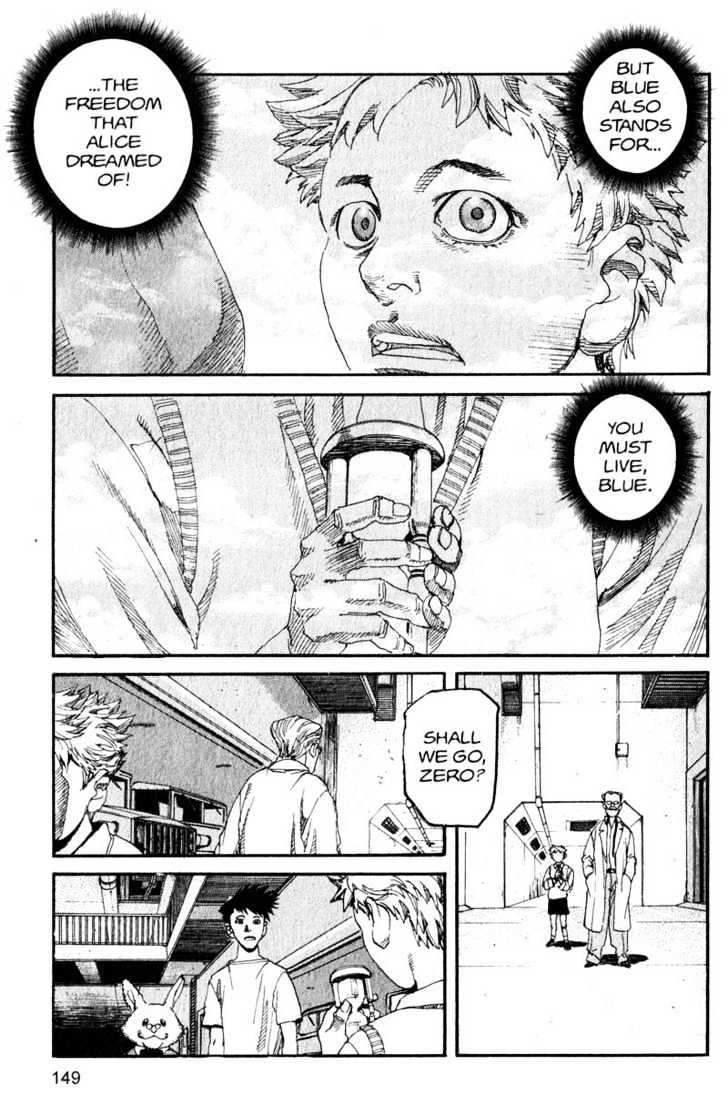 Project ARMS Chapter 14.8 page 17 - Vol.14 Chapter 8 : Edward