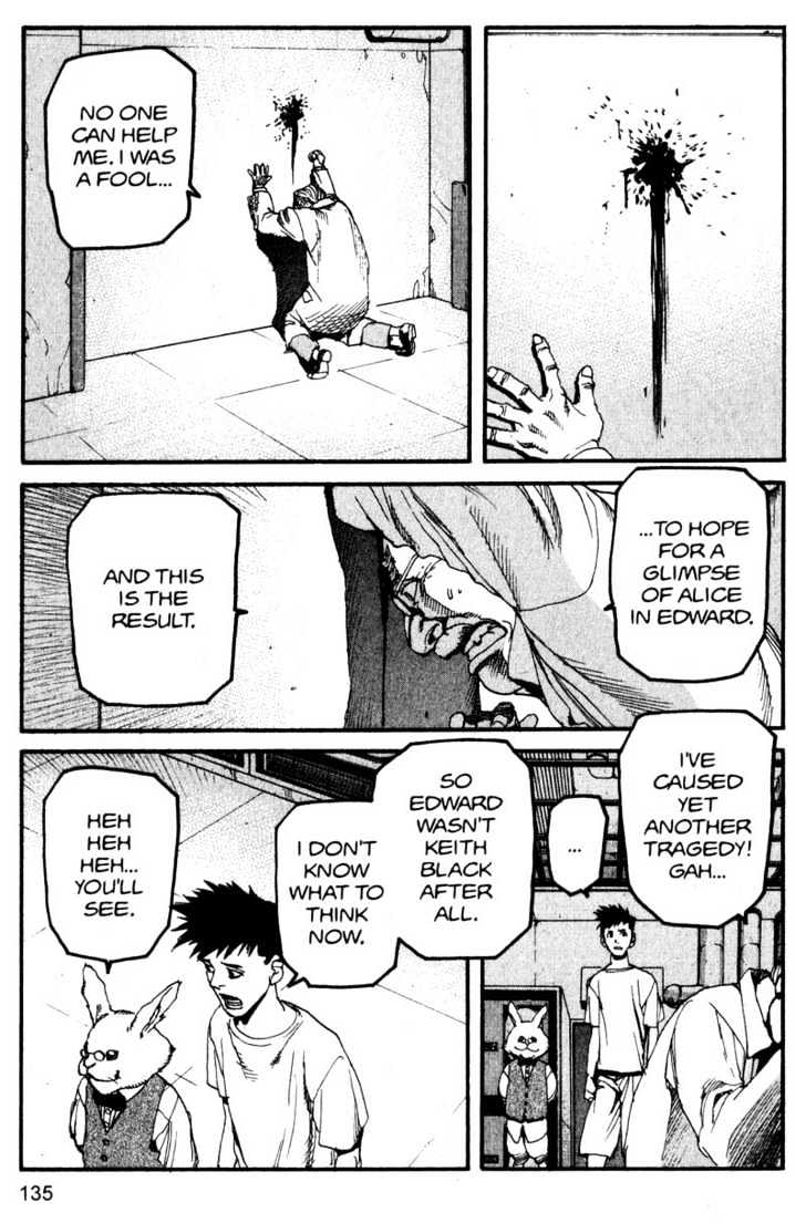 Project ARMS Chapter 14.8 page 3 - Vol.14 Chapter 8 : Edward