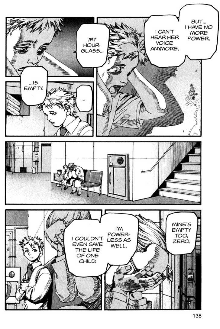 Project ARMS Chapter 14.8 page 6 - Vol.14 Chapter 8 : Edward