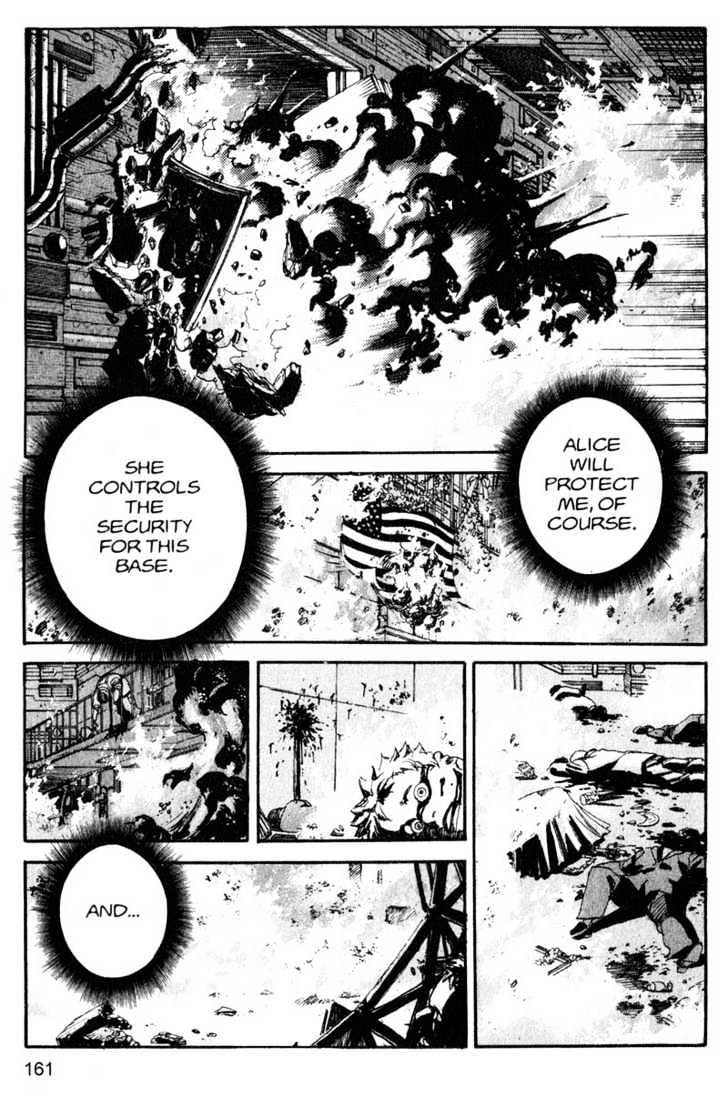 Project ARMS Vol.14 Chapter 9 page 11 - Vol.14 Chapter 9 : Golden Bough