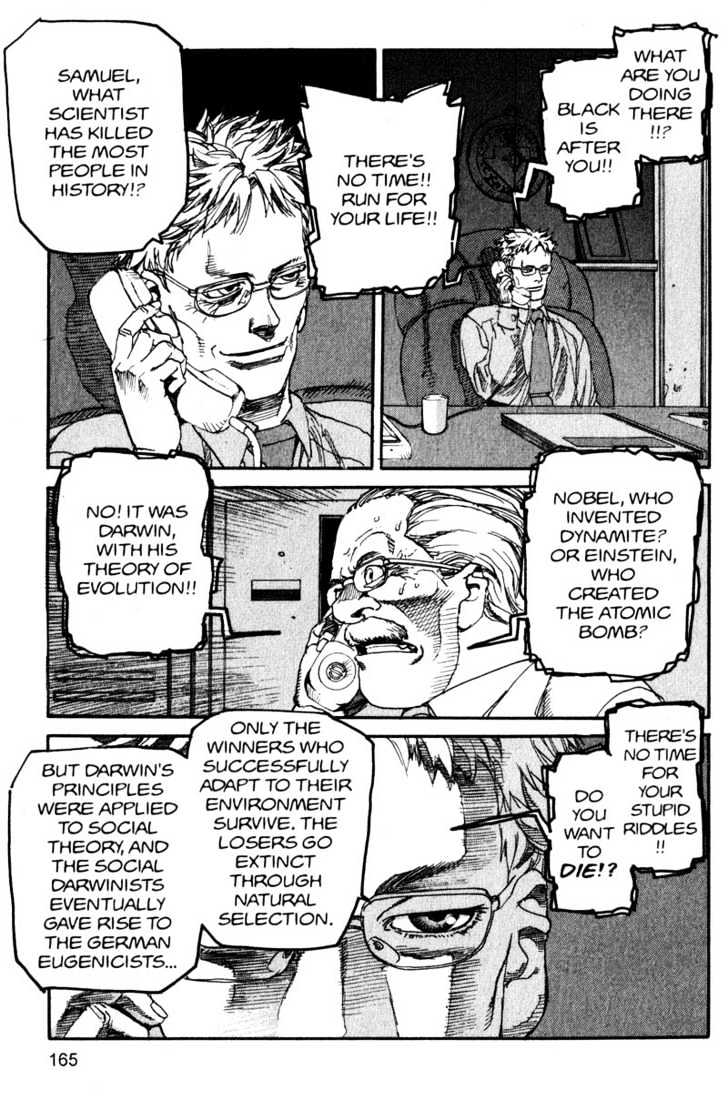 Project ARMS Vol.14 Chapter 9 page 14 - Vol.14 Chapter 9 : Golden Bough
