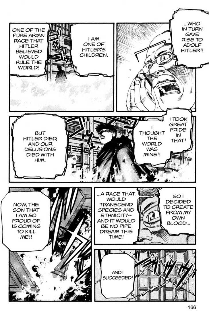 Project ARMS Vol.14 Chapter 9 page 15 - Vol.14 Chapter 9 : Golden Bough