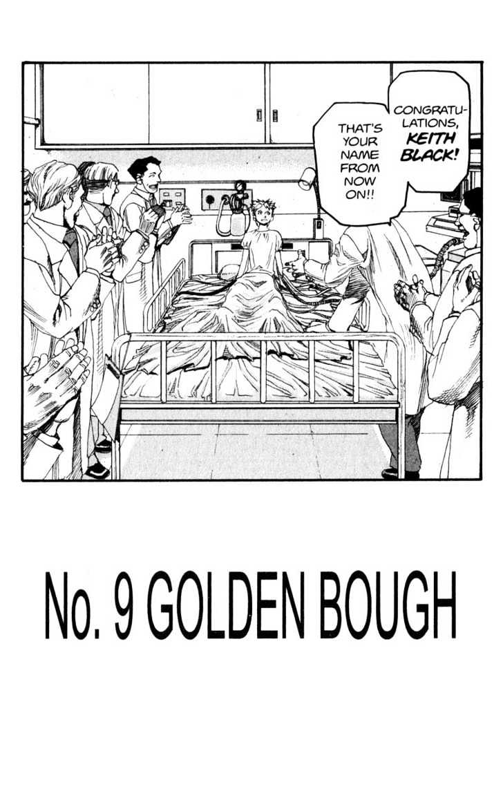 Project ARMS Vol.14 Chapter 9 page 2 - Vol.14 Chapter 9 : Golden Bough