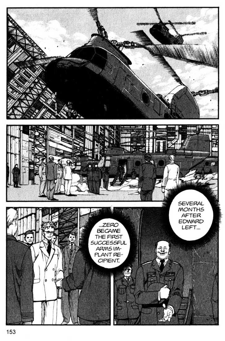 Project ARMS Vol.14 Chapter 9 page 3 - Vol.14 Chapter 9 : Golden Bough