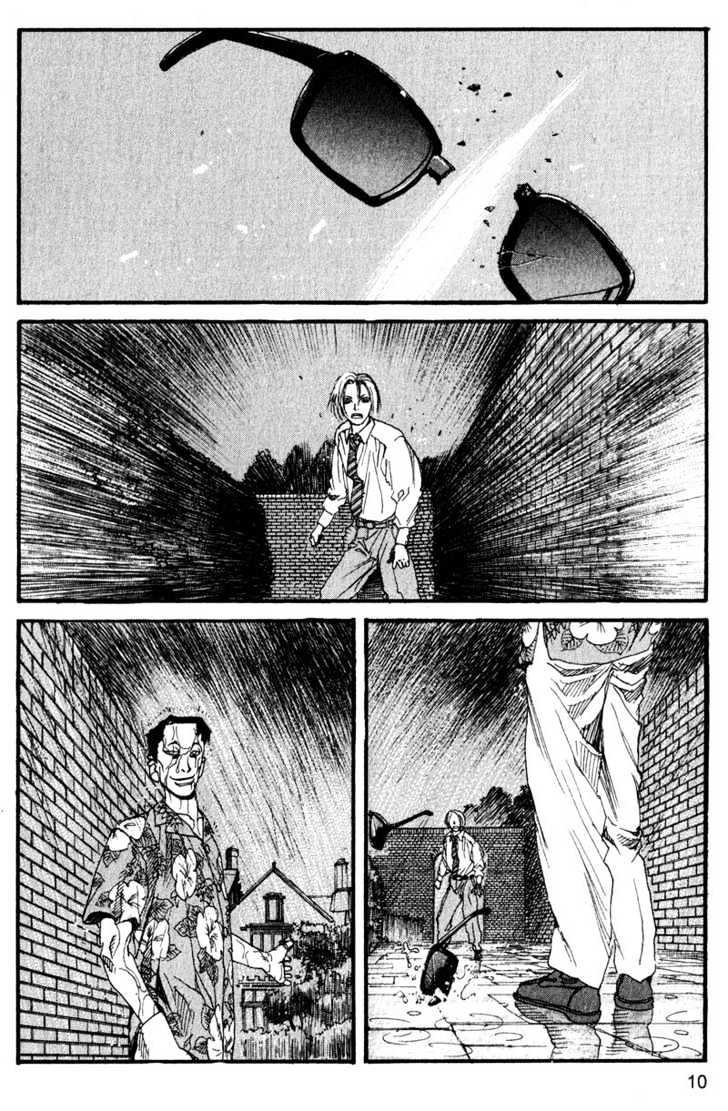 Project ARMS Chapter 15.1 page 10 - Vol.15 Chapter 1 : Mask