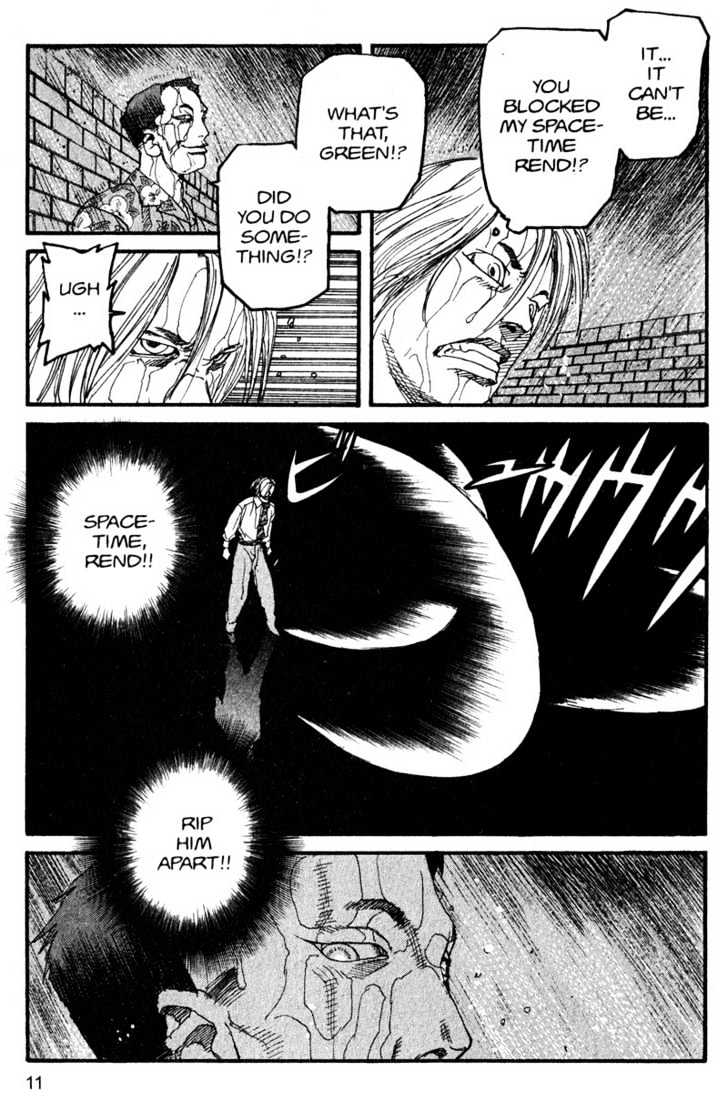 Project ARMS Chapter 15.1 page 11 - Vol.15 Chapter 1 : Mask