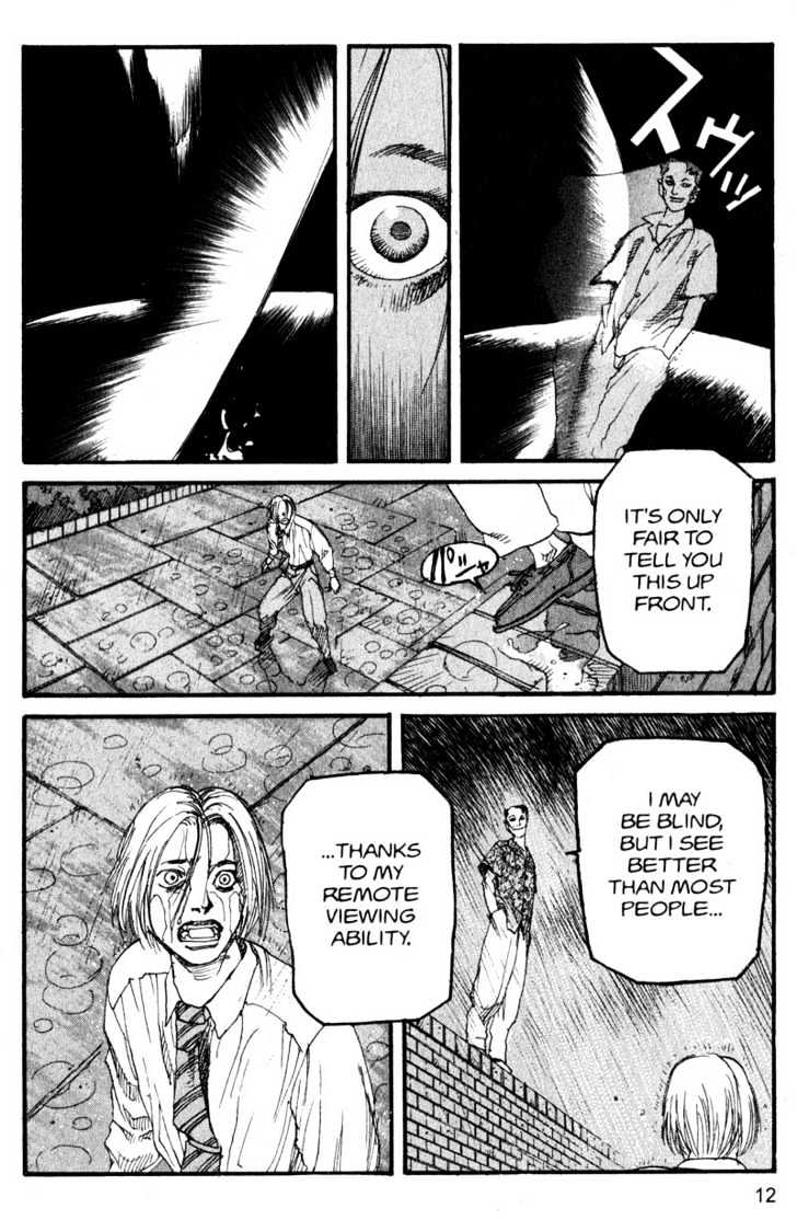 Project ARMS Chapter 15.1 page 12 - Vol.15 Chapter 1 : Mask