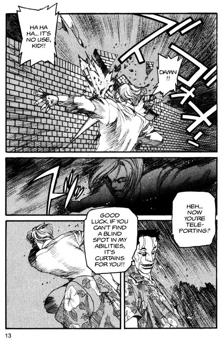 Project ARMS Chapter 15.1 page 13 - Vol.15 Chapter 1 : Mask
