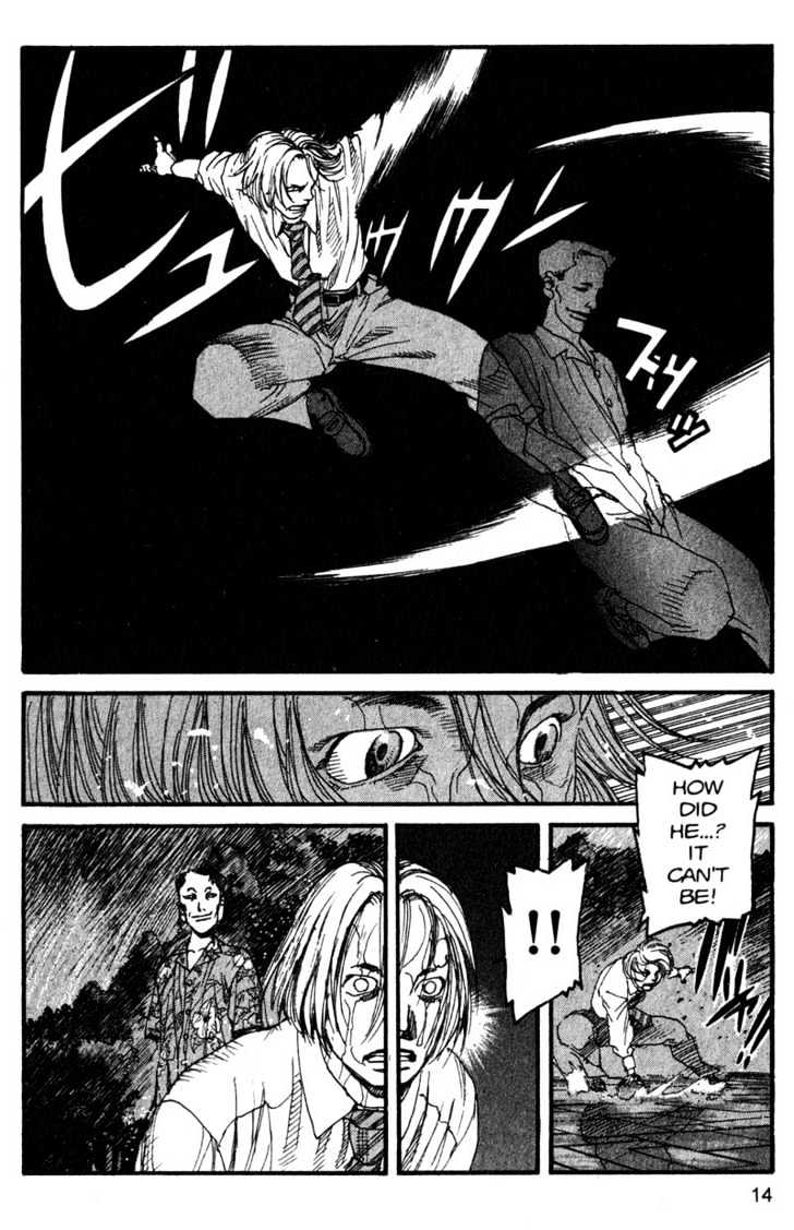 Project ARMS Chapter 15.1 page 14 - Vol.15 Chapter 1 : Mask