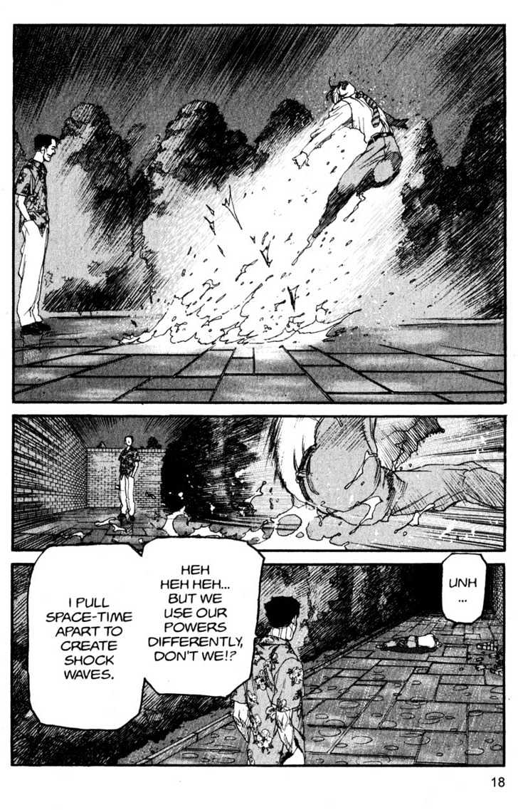 Project ARMS Chapter 15.1 page 18 - Vol.15 Chapter 1 : Mask