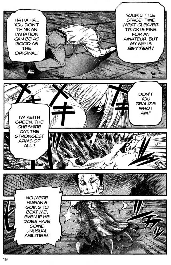 Project ARMS Chapter 15.1 page 19 - Vol.15 Chapter 1 : Mask