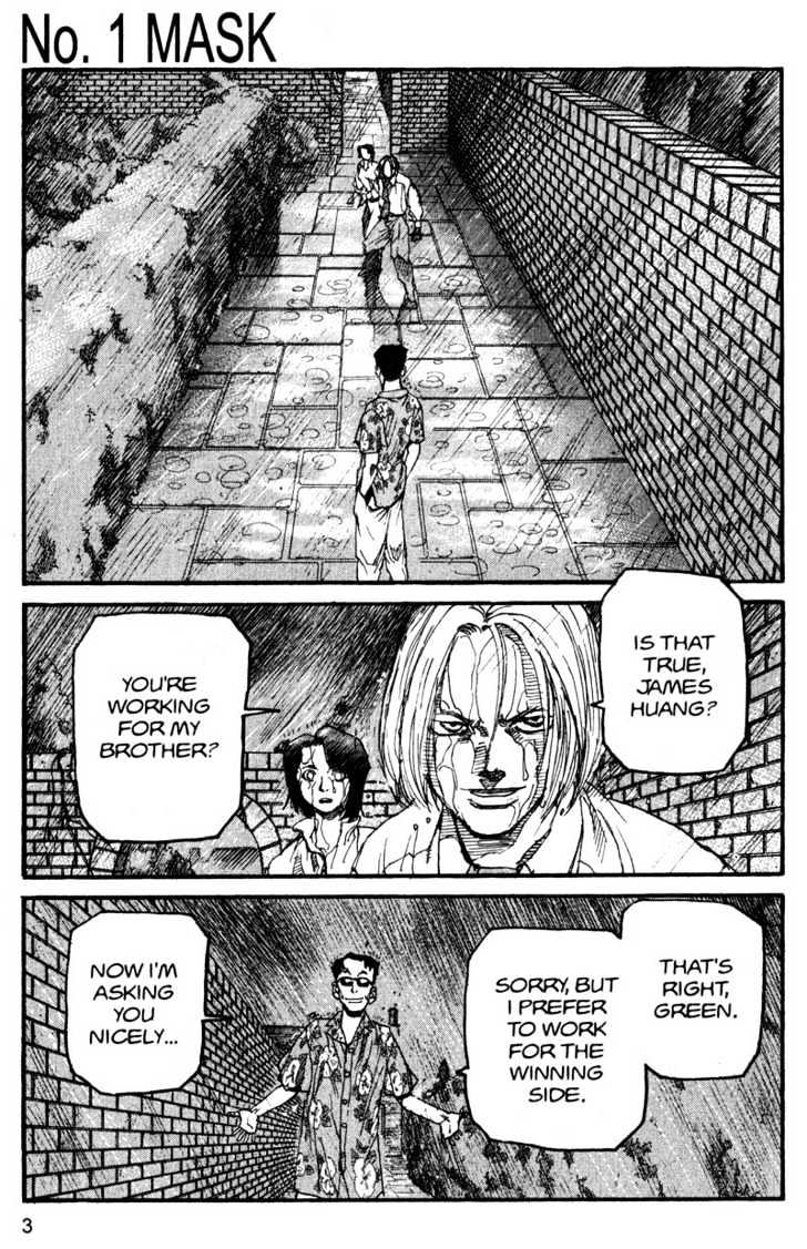 Project ARMS Chapter 15.1 page 3 - Vol.15 Chapter 1 : Mask