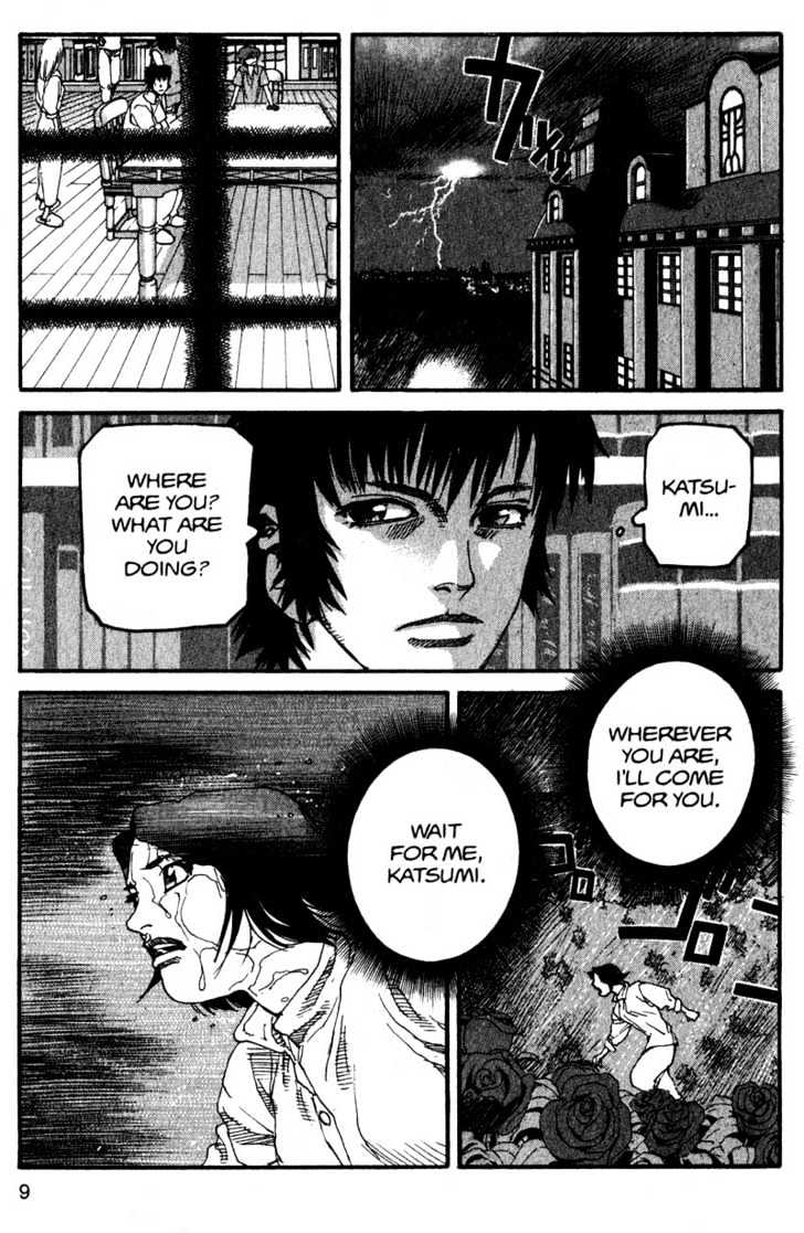 Project ARMS Chapter 15.1 page 9 - Vol.15 Chapter 1 : Mask