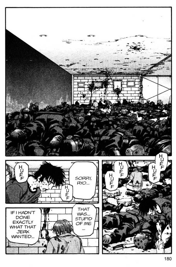 Project ARMS Chapter 15.10 page 10 - Vol.15 Chapter 10 : Monster