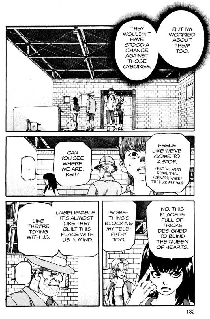Project ARMS Chapter 15.10 page 12 - Vol.15 Chapter 10 : Monster