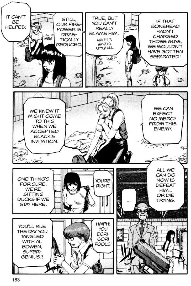 Project ARMS Chapter 15.10 page 13 - Vol.15 Chapter 10 : Monster