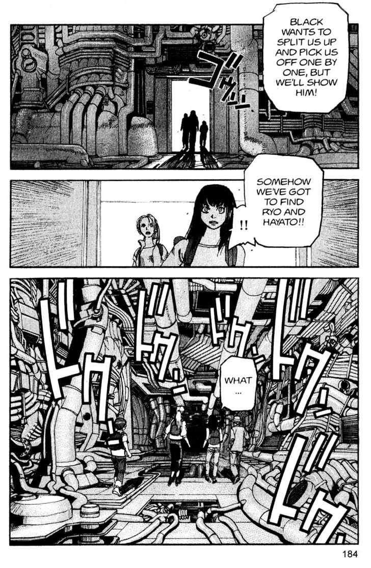 Project ARMS Chapter 15.10 page 14 - Vol.15 Chapter 10 : Monster