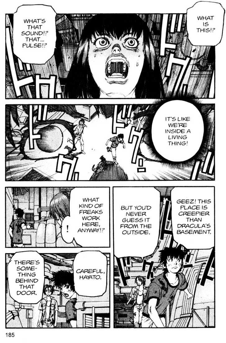 Project ARMS Chapter 15.10 page 15 - Vol.15 Chapter 10 : Monster