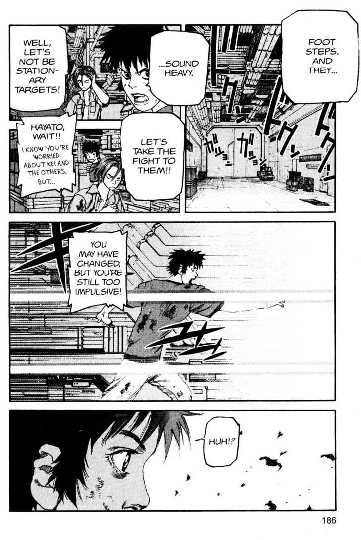 Project ARMS Chapter 15.10 page 16 - Vol.15 Chapter 10 : Monster