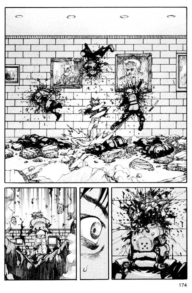Project ARMS Chapter 15.10 page 4 - Vol.15 Chapter 10 : Monster