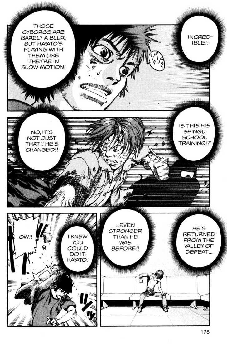 Project ARMS Chapter 15.10 page 8 - Vol.15 Chapter 10 : Monster