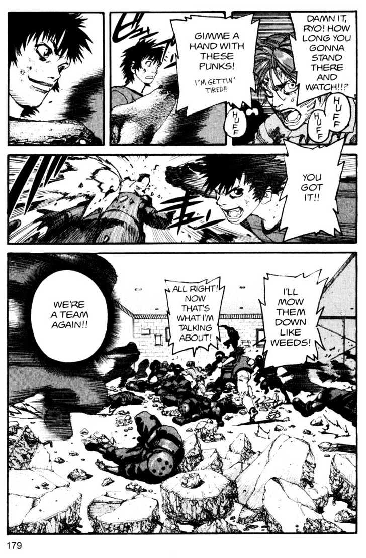 Project ARMS Chapter 15.10 page 9 - Vol.15 Chapter 10 : Monster