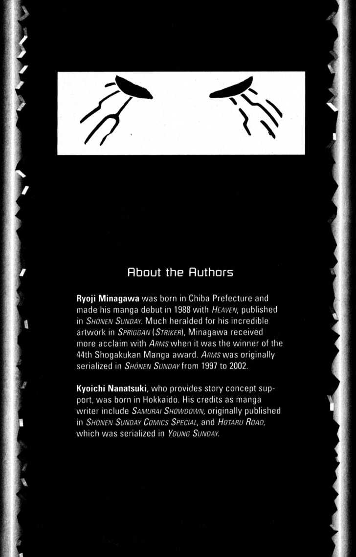 Project ARMS Chapter 15.11 page 24 - Vol.15 Chapter 11 : Bobby