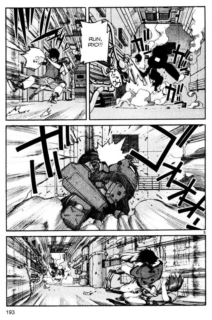 Project ARMS Chapter 15.11 page 5 - Vol.15 Chapter 11 : Bobby
