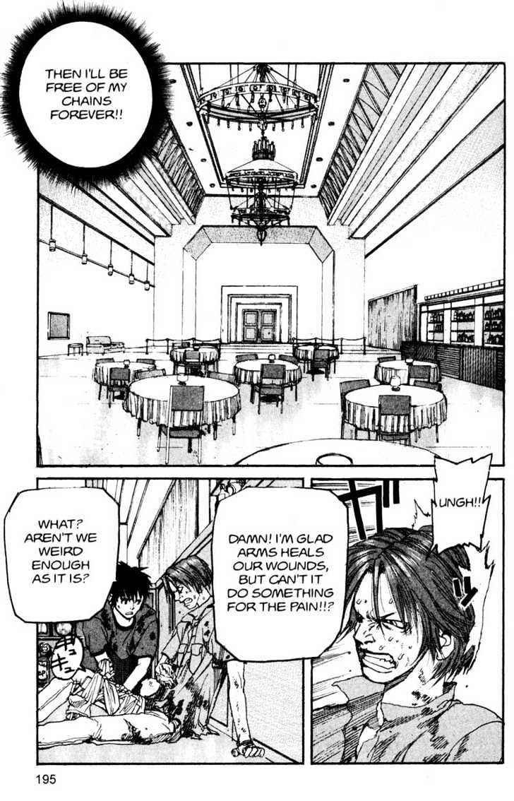 Project ARMS Chapter 15.11 page 7 - Vol.15 Chapter 11 : Bobby